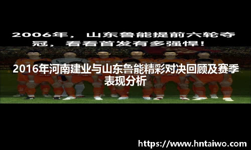 雷火竞技